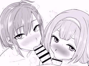 Page 34 of Fukamidori (Digital) + Bonus Ryushen Gallery - preview thumbnail