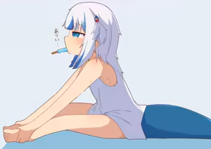 がうるぐらのガス抜き — hentai manga cover on Fhentai