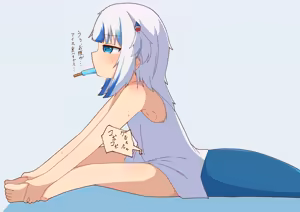 Page 2 of がうるぐらのガス抜き - preview thumbnail