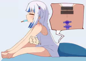 Page 3 of がうるぐらのガス抜き - preview thumbnail