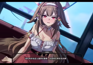 Page 34 of NO.85_Shunguang - preview thumbnail