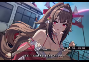 Page 10 of NO.85_Shunguang - preview thumbnail