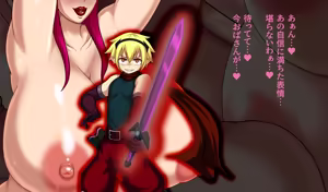 Page 1168 of Kuraren-Su - preview thumbnail