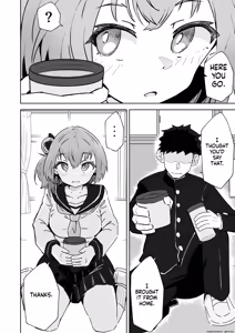 Page 4 of Ore no Niku Onaho Collection - preview thumbnail