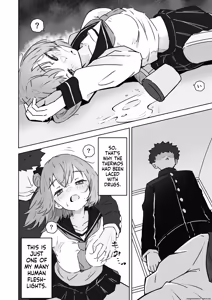 Page 6 of Ore no Niku Onaho Collection - preview thumbnail