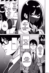 Page 11 of Densha, Joshikousei. - Train Molester - preview thumbnail
