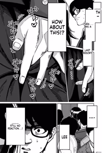Page 29 of Densha, Joshikousei. - Train Molester - preview thumbnail