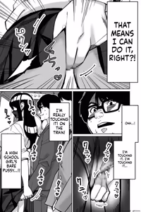 Page 37 of Densha, Joshikousei. - Train Molester - preview thumbnail