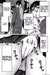 Page 39 of Densha, Joshikousei. - Train Molester - preview thumbnail