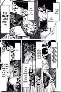 Page 41 of Densha, Joshikousei. - Train Molester - preview thumbnail
