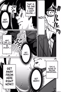Page 58 of Densha, Joshikousei. - Train Molester - preview thumbnail