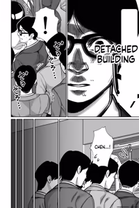 Page 59 of Densha, Joshikousei. - Train Molester - preview thumbnail