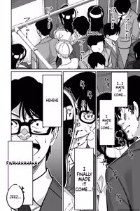 Page 74 of Densha, Joshikousei. - Train Molester - preview thumbnail
