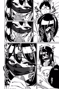 Page 49 of Densha, Joshikousei. 2 - Train Molester 2 - preview thumbnail