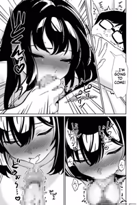 Page 76 of Densha, Joshikousei. 2 - Train Molester 2 - preview thumbnail