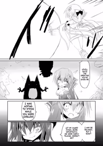Page 11 of Mahou Shoujo Luminous Lumina - preview thumbnail