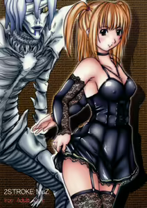 2STROKE MuZ — hentai manga cover on Fhentai