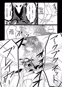 Page 15 of Mahou Shoujo Luminous Lumina 2 - preview thumbnail