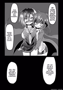 Page 31 of Mahou Shoujo Luminous Lumina 2 - preview thumbnail