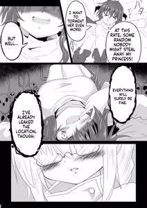 Page 30 of Mahou Shoujo Luminous Lumina 3 - preview thumbnail
