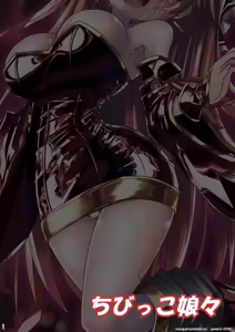 Page 34 of Mahou Shoujo Luminous Lumina 3 - preview thumbnail