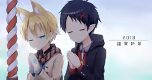 Page 149 of 琉希-Ruki - preview thumbnail