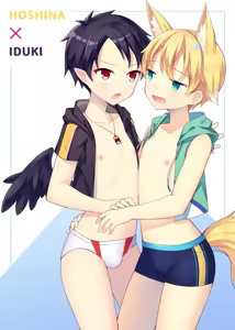 Page 172 of 琉希-Ruki - preview thumbnail