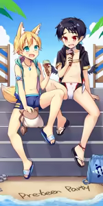 Page 209 of 琉希-Ruki - preview thumbnail