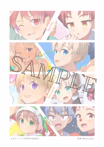 Page 448 of 琉希-Ruki - preview thumbnail