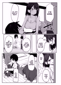 Page 11 of Tomodachi no Onee-chan to Ecchi na Hajimete | My Friend's Big Sis Was My First - preview thumbnail