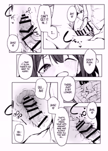 Page 19 of Tomodachi no Onee-chan to Ecchi na Hajimete | My Friend's Big Sis Was My First - preview thumbnail