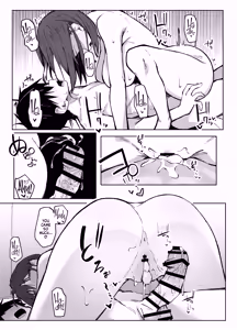 Page 43 of Tomodachi no Onee-chan to Ecchi na Hajimete | My Friend's Big Sis Was My First - preview thumbnail