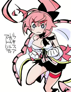 Page 124 of Magical Fighting Princess / Magical Valkyrie - preview thumbnail