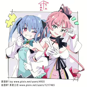 Page 128 of Magical Fighting Princess / Magical Valkyrie - preview thumbnail