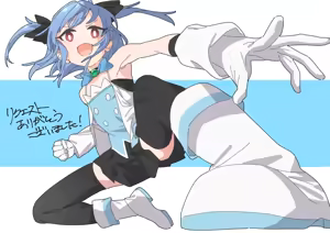 Page 295 of Magical Fighting Princess / Magical Valkyrie - preview thumbnail