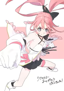 Page 300 of Magical Fighting Princess / Magical Valkyrie - preview thumbnail