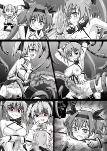 Page 450 of Magical Fighting Princess / Magical Valkyrie - preview thumbnail