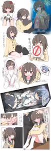Page 571 of Magical Fighting Princess / Magical Valkyrie - preview thumbnail
