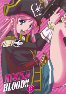 HUSTLE BLOOD!! — hentai manga cover on Fhentai