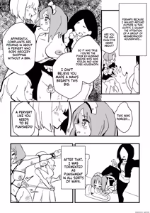 Page 24 of NTR Otto o Nyotaika Maid ni _ NTR - preview thumbnail