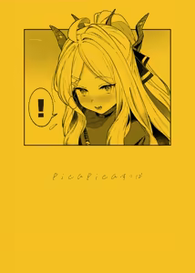 Page 32 of Shiizu za dei | Seize the Day - preview thumbnail