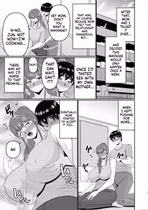 Page 16 of Yawahada Kaa-san - preview thumbnail