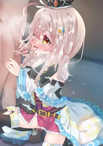 Page 124 of Ameno Kaeru - preview thumbnail