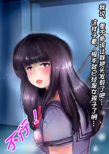 Page 114 of pixiv上的一些杂图 - preview thumbnail