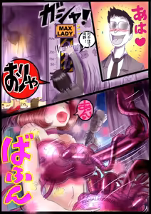 Page 194 of pixiv上的一些杂图 - preview thumbnail