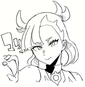 Page 96 of Toriyaro - preview thumbnail
