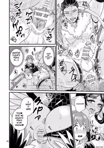 Page 25 of Mazoku Hime Fleur no Hatsujouki - preview thumbnail