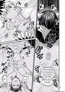 Page 28 of Mazoku Hime Fleur no Hatsujouki - preview thumbnail