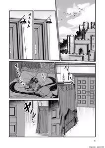 Page 5 of Mazoku Hime Fleur no Hatsujouki - preview thumbnail
