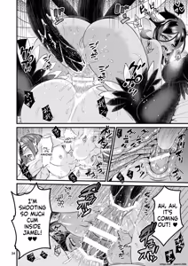Page 33 of Mazoku Hime Fleur no Hatsujouki 2 - preview thumbnail